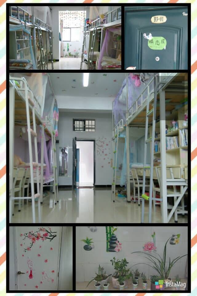 云南普洱学院宿舍图片